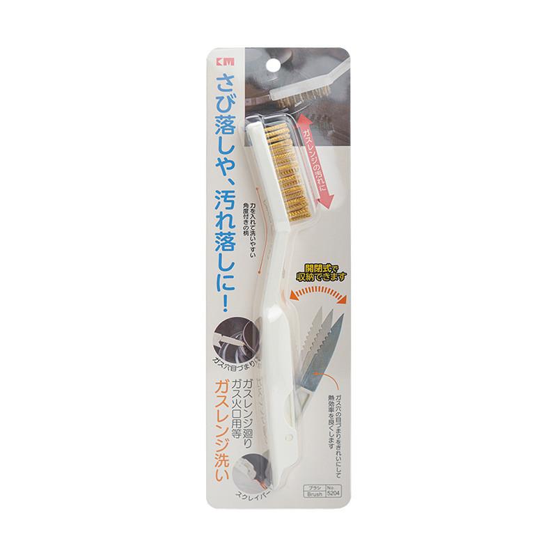 Stove Gas Kitchen Burner Cleaning Brush For Crevices And Grates Scrubber
