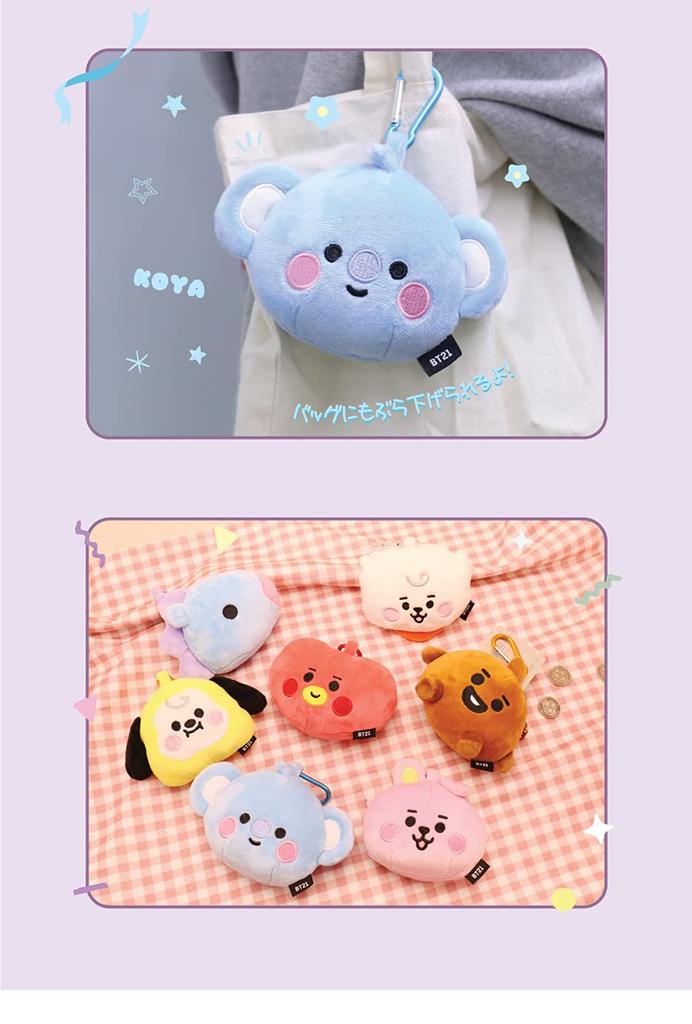 Solomon Shoji BT21 Coin Case Plush Toy (CHIMMY) BT21-BCP-CM
