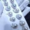 Крупные барочные пресноводные жемчужные бусины-рыбий хвост 12-15 мм для сережек DIY