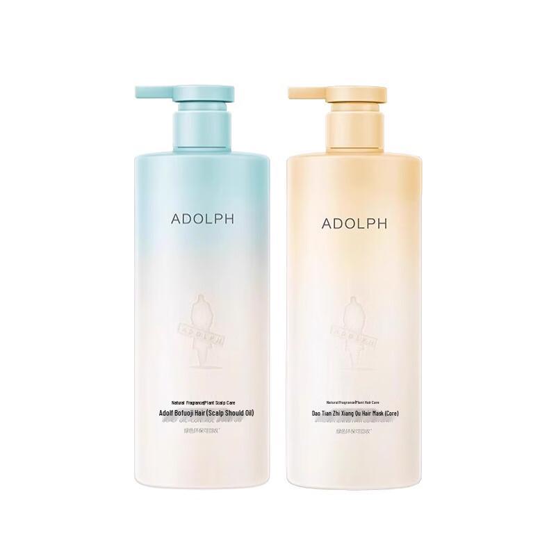 Adolph Plant Scent Oil Control Shampoo & Smoothing Conditioner Set