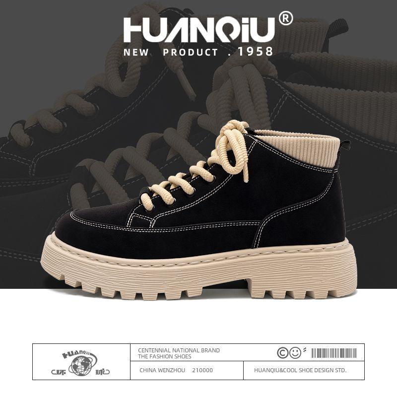 Глобальный тренд Корейская версия кроссовок для скейтбординга мужская весенняя обувь для увеличения роста на платформе повседневная обувь универсальная модная спортивная обувь ZHQ-HY653