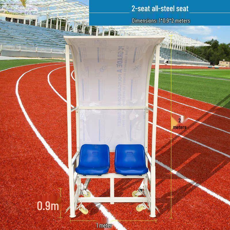 Football Team Dugout Shelter