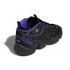 adidas Спортивные повседневные кроссовки Originals Intimidation 'Черно-фиолетовые' FW1219