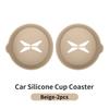 2Pc Car Silicone Water Cup Pad Coffee Beverage Mat Accessories For Xpeng P7 G3 G3i G9 P5 X2 N5 F30 H93 Beta 2019 2020 2021