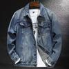 Модная брендовая американская джинсовая куртка, классическая, простая и универсальная, высококачественная, стираная, эластичная, хлопковая джинсовая ткань