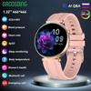SACOSDING Женские умные часы ЭКГ ППГ Отслеживание здоровья Часы AMOLED-экран Звонки ИИ GPT голосовой помощник Кислород в крови Женские умные часы 1,32 дюйма