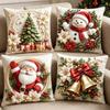 4Pcs Plush Decorative Pillowcase 45*45cm Christmas Pillow Cover  Festive Home Decor