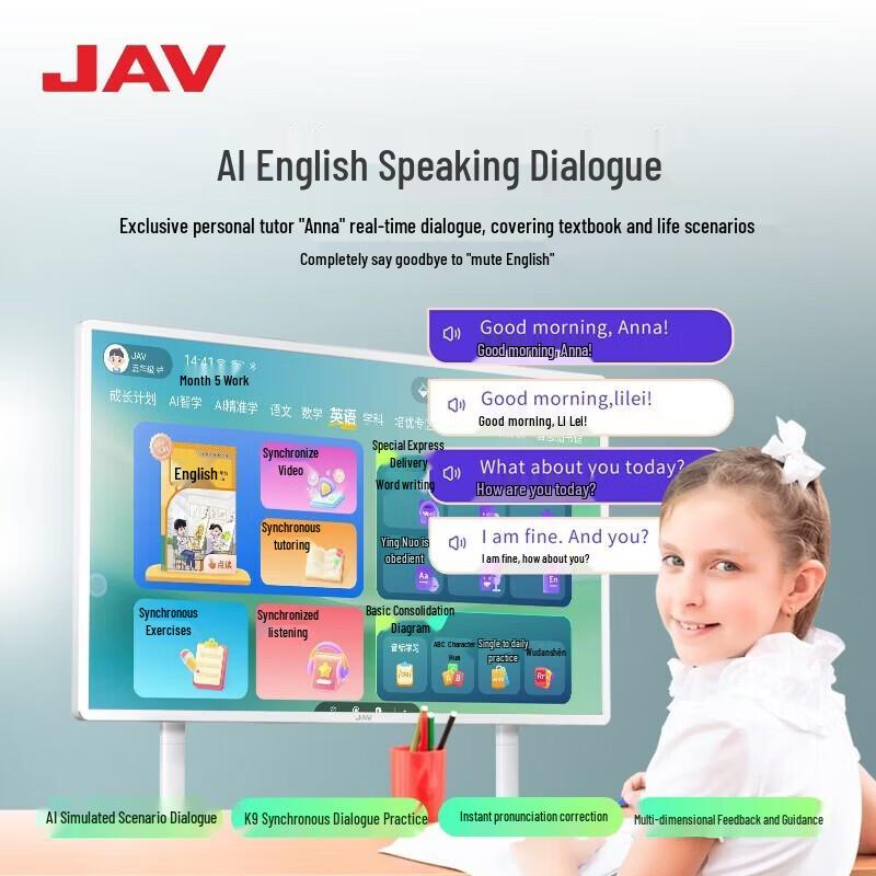 JAV LED43C6 4K AI Interactive Smart Display (CN version)