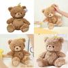 Adorable 23cm Plush Toy Cute Jill Bear Stuffed Animal For Kids Birthday Gift