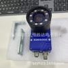 Считыватель штрих-кодов для логистики MATRIX 410N 700-010 Высокоскоростной сканер QR-кодов