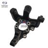 Changan UNIK 4WD Rear Knuckle with Rubber Boot Assembly - All Series Compatible Vehicle Accessory