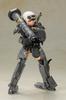 Kotobukiya Frame Arms Girl Gourai Kai [Black] with FGM148 Type Anti-Tank Missile, Approximately 160mm Tall, Non-Scale Plastic Model