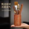 Wooden Tea Ceremony Set Six Gentlemen Tools Holder With Brass Accents Vintage Carved Solid Wood