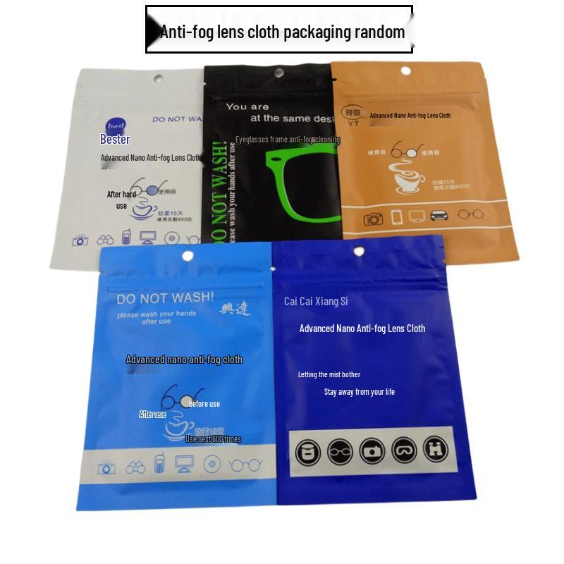 Прочный черный чехол на молнии для очков и горнолыжных масок - Очень большой, Ударопрочный, Портативный