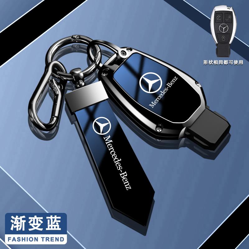 PZQ2 Car Key Case Fob Cover Shell for Mercedes Benz A B C E S Class W203 W204 W205 W212 W213 C180 GLK300 CLS CLK CLA SLK W176 MAYBACH
