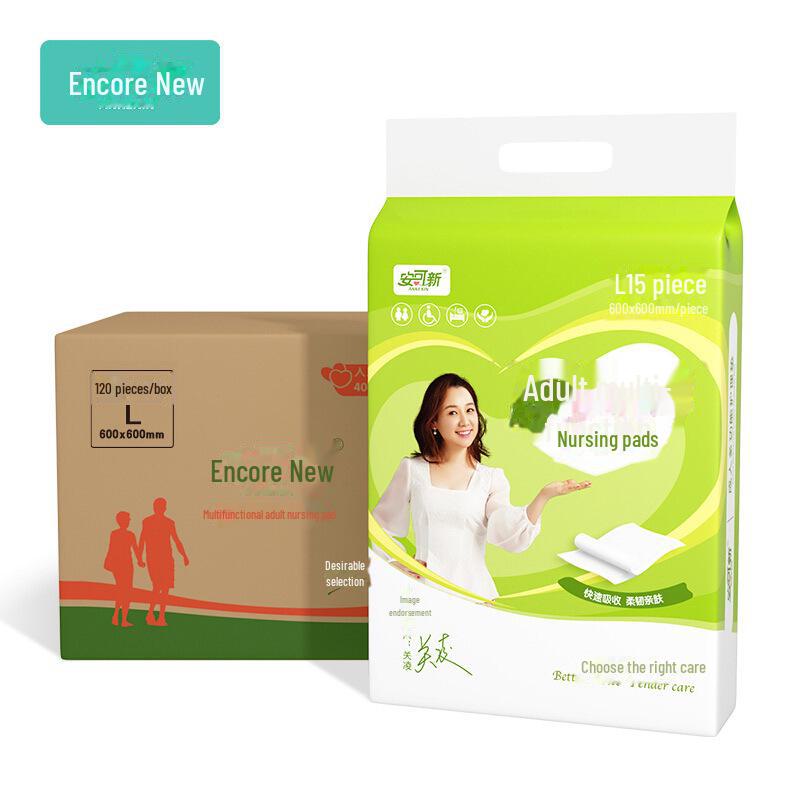 Одноразовые послеродовые урологические прокладки Encore для взрослых