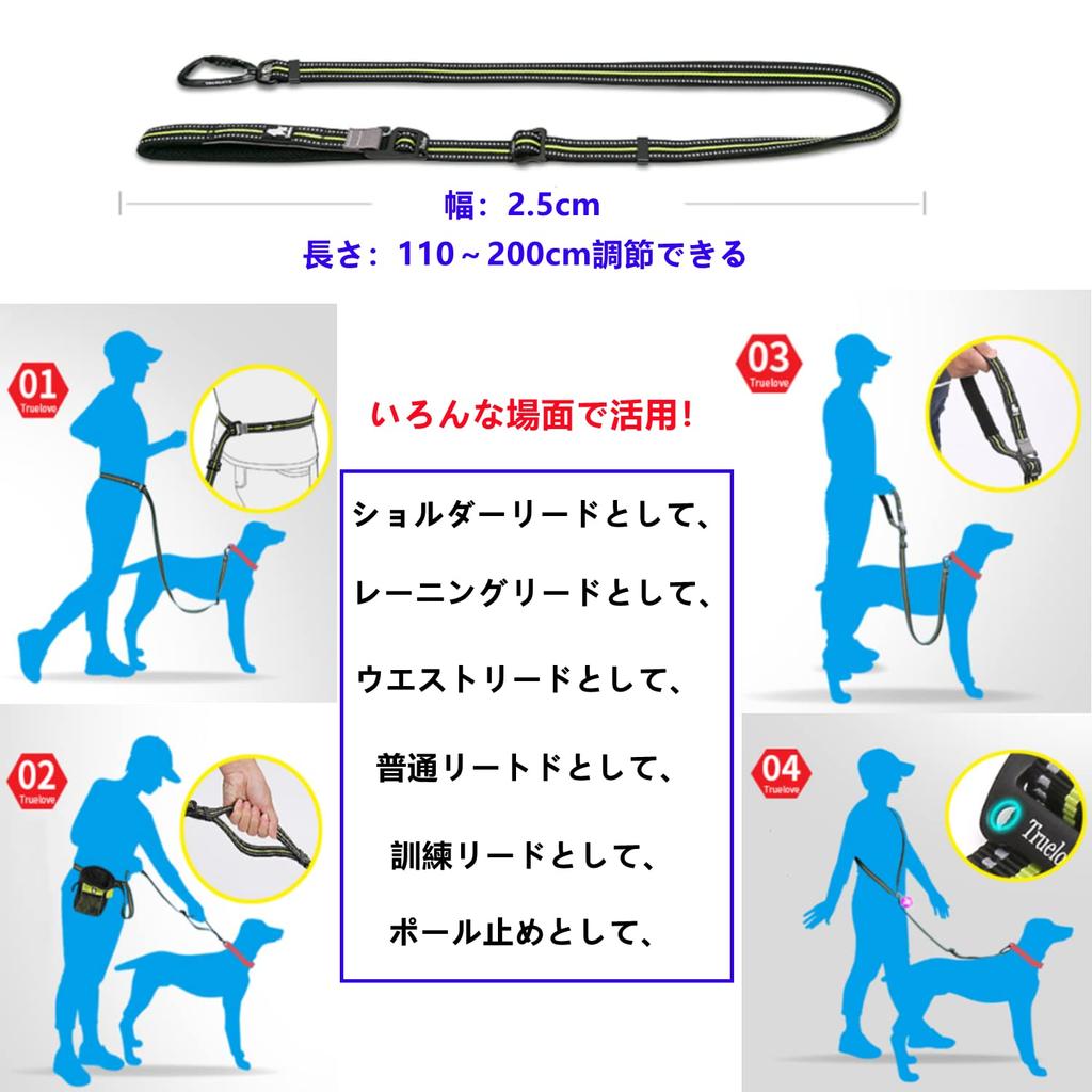 Cocomall Dog Dog Leash That Can Be Used In a Variety of Adjustable Telescopic Leash for and Large Training Long Pet 3M Reflective Made of Mesh Leash,