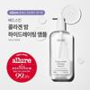 Bad Skin Collagen Bomb Увлажняющая ампула 400 мл, 1 шт.