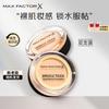 MAXFACTOR Miracle Touch Тональная основа-мусс с эффектом сияния, двойная упаковка