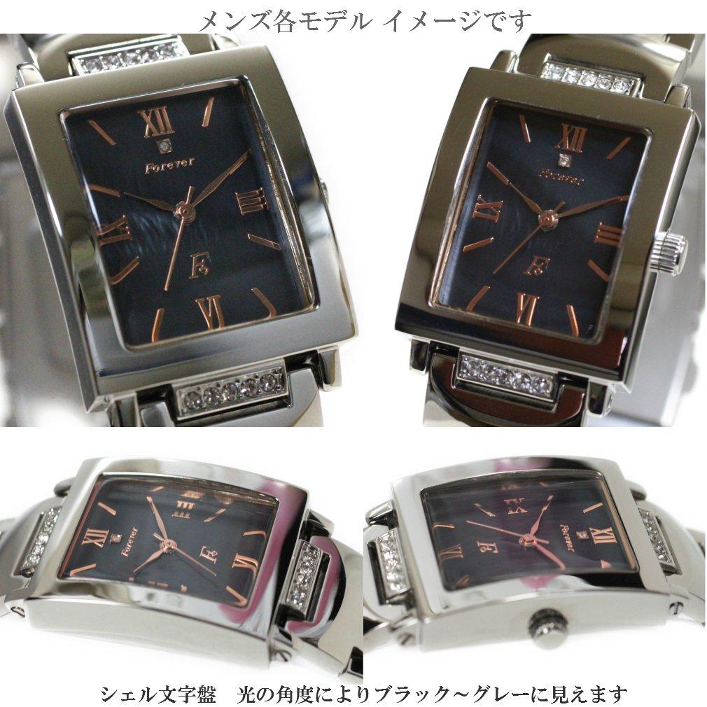 Часы Forever Shell Dial Красивые хрустальные часы с простым инструментом для регулировки ремня FOREVER Мужские FG-1205-5 (черный)