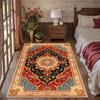 Vintage Persian Medallion Carpet for Bedroom Bedside Living Room Decor Large Rug Soft Non-slip Washable Sofa Lounge Floor Mats