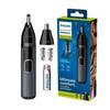 Триммер для носа, ушей и бровей Philips Series 3000 NT3600/62
