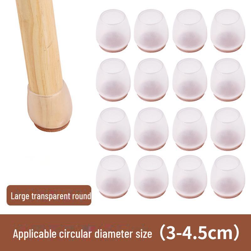 Бесшумные силиконовые противоскользящие защитные накладки на ножки столов и стульев