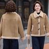Women's Loose Coat, Light Women's Fur Integrated Top, Elegant, Comfortable and Warm Short Coat