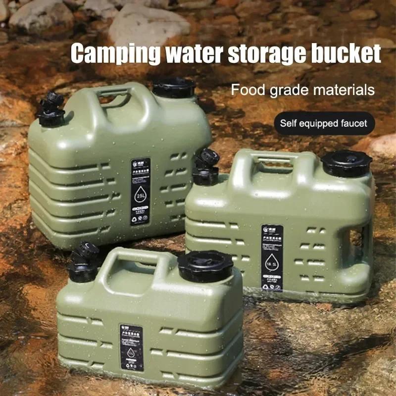 Outdoor Portable Water Tank Large Capacity Water Container Waterproof Bin with Detachable Faucet No Leakage for Camping Fishing