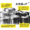 Hist Commercial Kitchen Equipment: Aluminum Stockpots (Zundo Nabe) In Various Sizes with Lids, Compatible with Commercial Gas Stoves (27cm, Half Stock
