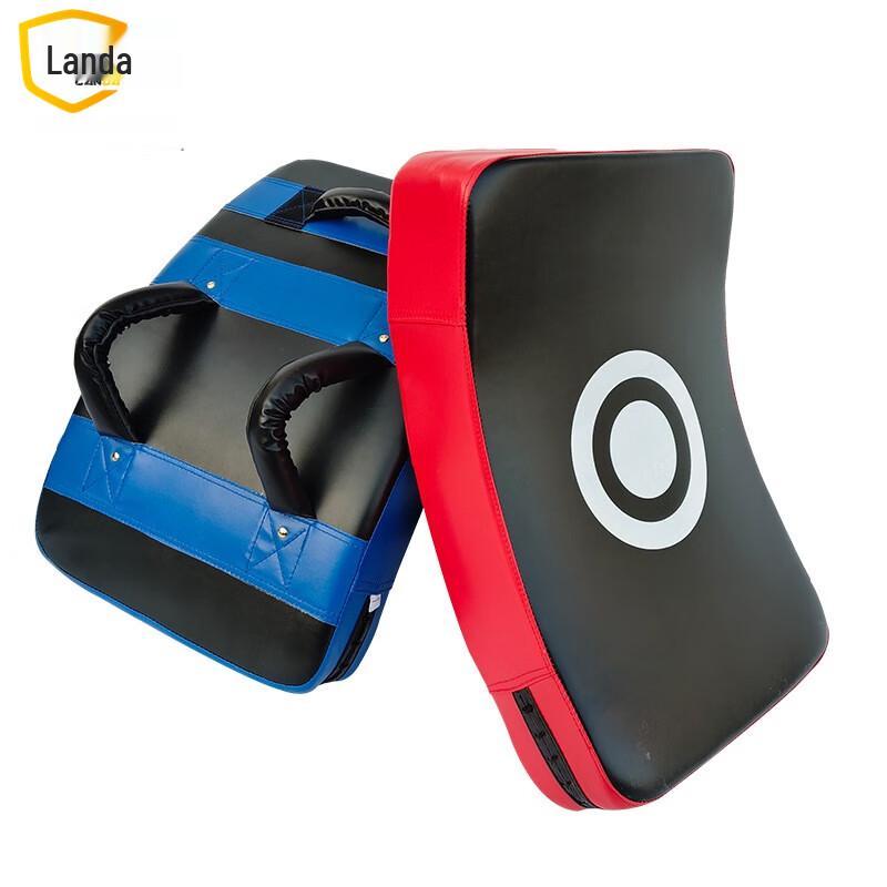 Landar Sanda Taekwondo Kickboxing Foot Target Pad