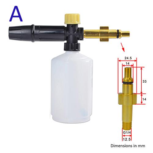 Мойка высокого давления, автомойка, насадка для пены для снега, пеногенератор, насадка для мыльного пистолета, насадка для чистки автомобиля, пена для мытья бутылок, распылитель для Interskol