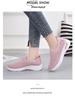 Дышащие повседневные женские слипоны из Flyknit с мягкой подошвой для пожилых и среднего возраста