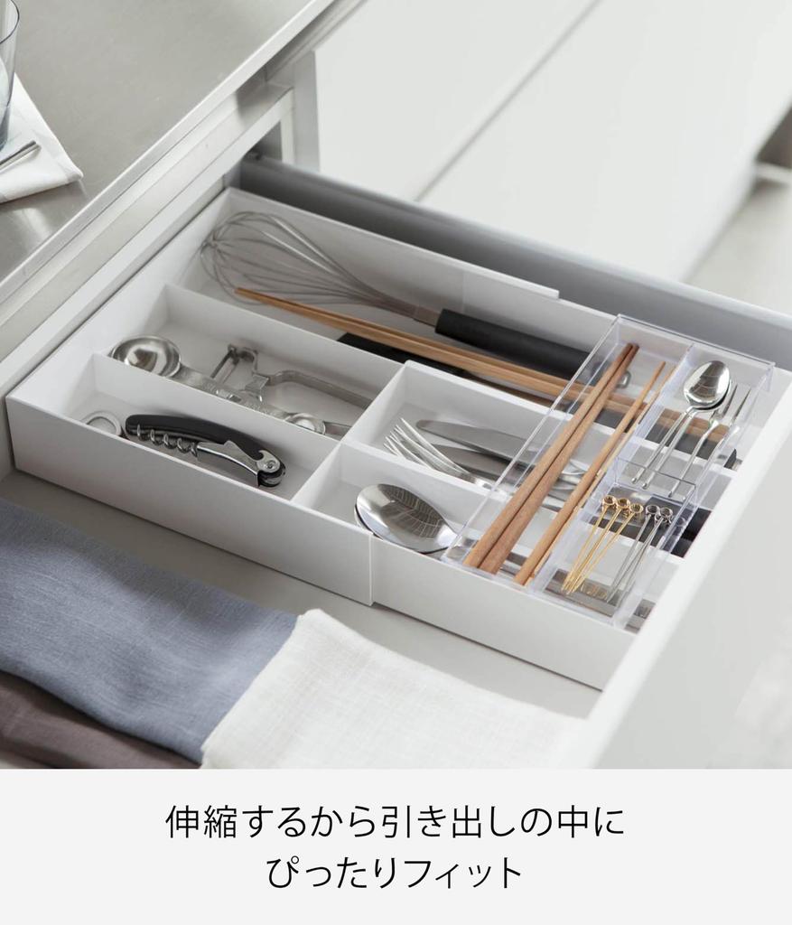Yamazaki Tower Выдвижной раздвижной органайзер для столовых приборов Ш25 x x Выдвижной органайзер для столовых приборов Модель 3382 и лоток, Белый, Прибл.. Д24.6-45 В5.7см, Ящик, Хранение,