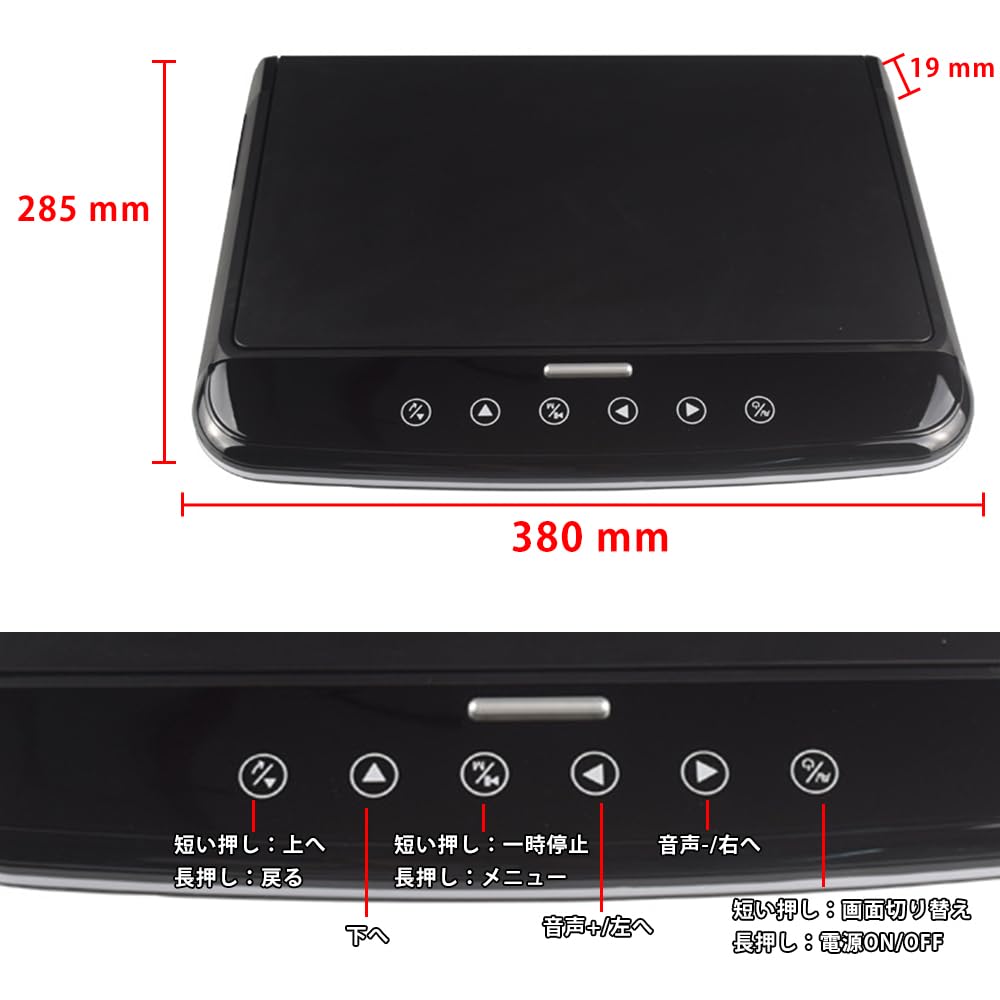 NOAUKA Улучшенный откидной монитор IPS LCD Цифровой откидной монитор ЖК-дисплей со светодиодной подсветкой Совместимый с HDMI Подсветка атмосферы Динамик Японская инструкция