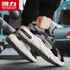 Warrior 1902N Men's Mesh Breathable Sports Casual Dad Shoes