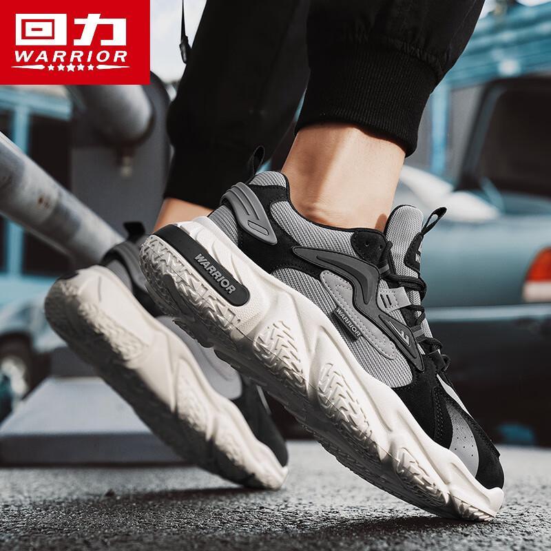 Warrior 1902N Men's Mesh Breathable Sports Casual Dad Shoes
