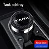 Автомобильная пепельница Tank 500 Hi4-Z 2025 с подсветкой, огнестойкая
