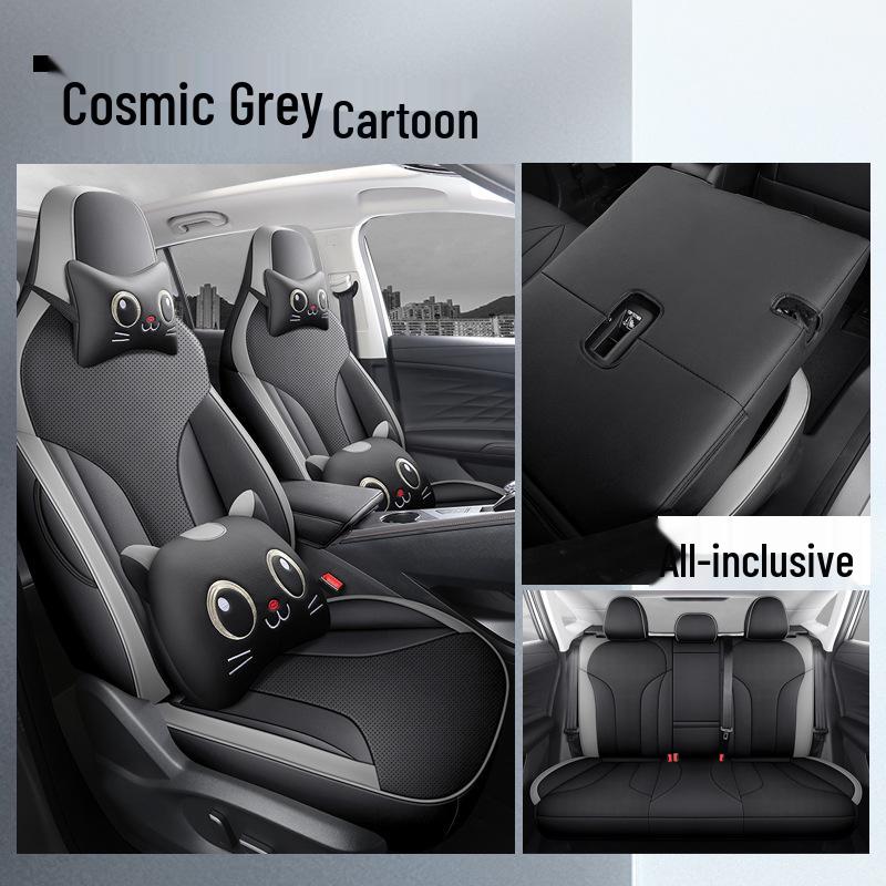LTCS SAIC Roewe RX5 Sport Leather Seat Cushion Cover - All Seasons