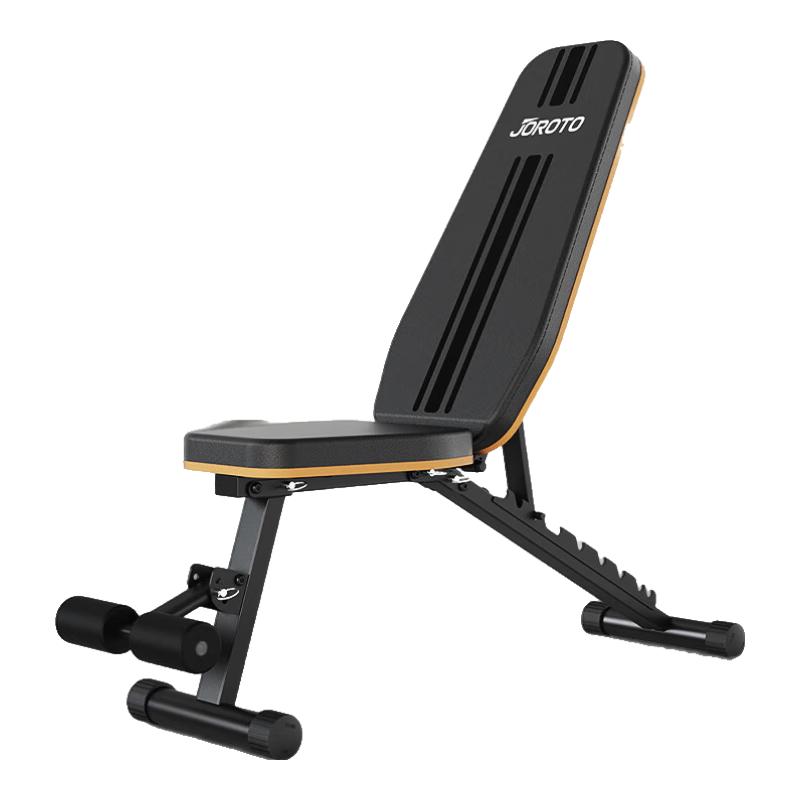 JOROTO Multifunctional Foldable Dumbbell Bench