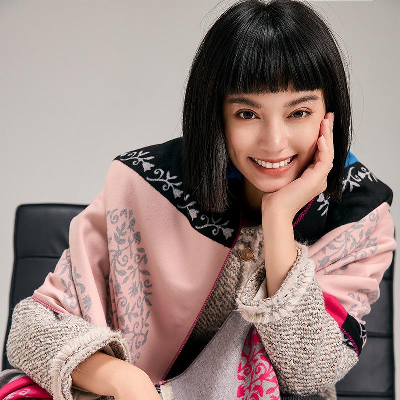 Heart-Shaped Contour Floral Simple Contrasting Colors Korean Women'S Thermal Scarf Fashionable High-End Shawl