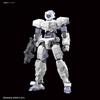 Bandai Spirits 30 Minutes Missions 1 144 Eexm 17 Alto White [собранная пластиковая модель 2024 1 Воспроизведено]