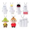 Moomin Fluffy Mascot of 7 Types Sold As a Box [Set (full Complete)] Not