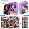 Мини-фотокарточки K-Pop AESPA: 96 Коллекционных наклеек LOMO Star и Открыток