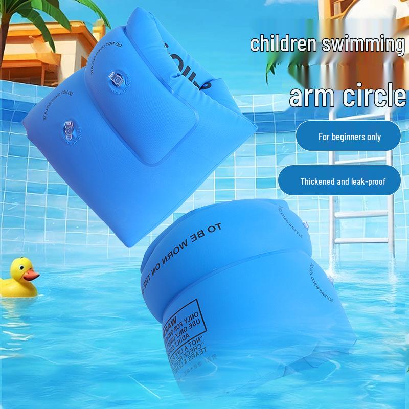 Толстые надувные нарукавники для воды: Двойные надувные нарукавники для безопасности плавания для взрослых и детей