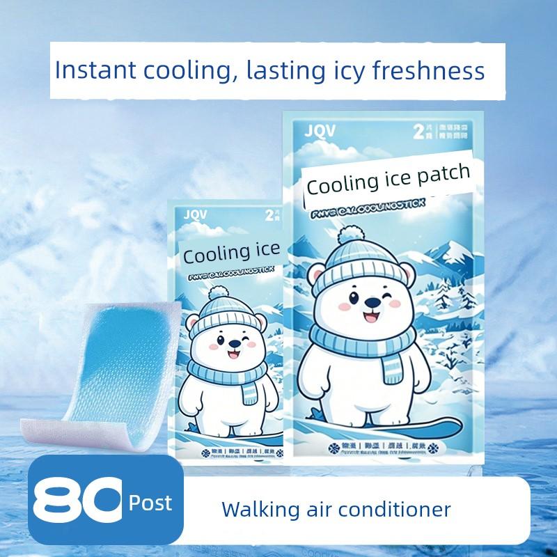 Cooling Ice Patch, Summer Heat-Relief Magic Tool, Ice Compress Patch for Students, Cooling and Heat-Relief Patch, Heat Dissipation, Phone Cooling