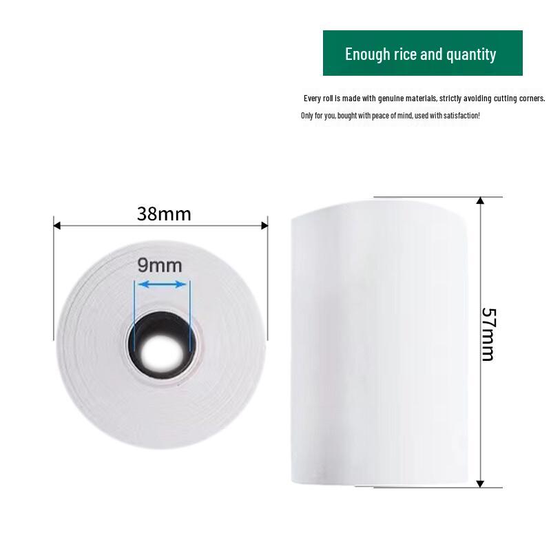 Sunherman 80mm Thermal Receipt Paper