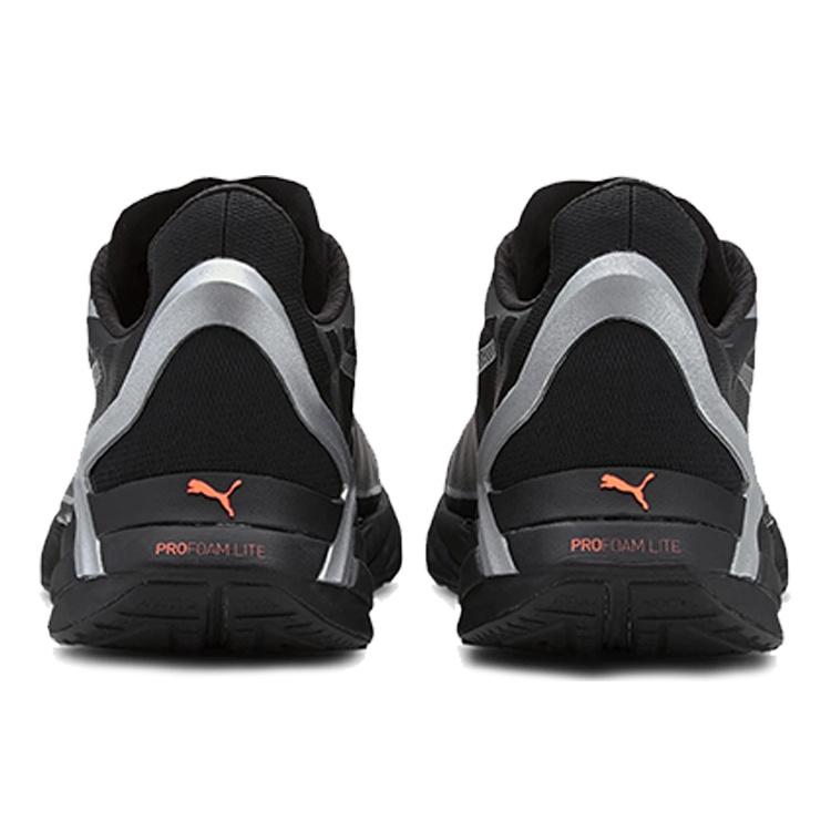 PUMA UltraRide Runner ID 'Black Metallic Silver' Men's 193755-01