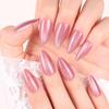 Персиковые Накладные Ногти Кошачий Глаз Средней Длины Однотонные - Овальные Носимые Арт-Дизайн Ногтей