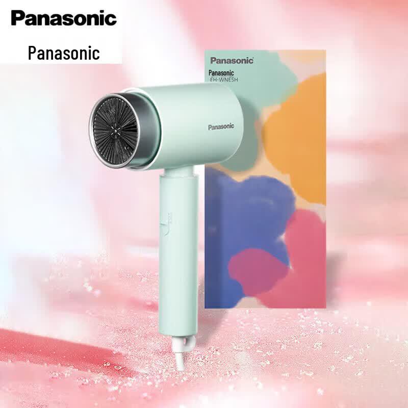 Panasonic EH-WNE5H Ionic Hair Dryer CN plug (adapter included)